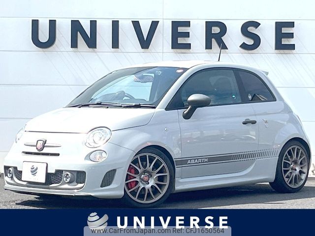 fiat fiat-others 2016 CFJ1650564 image 1