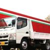 mitsubishi-fuso canter 2016 -MITSUBISHI--Canter TPG-FBA60--FBA60-552194---MITSUBISHI--Canter TPG-FBA60--FBA60-552194- image 12