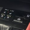 lexus rx 2019 CFJ8759505 image 8