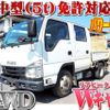 isuzu elf-truck 2017 quick_quick_TPG-NJS85A_NJS85-7006404 image 1