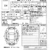 toyota vellfire 2015 -TOYOTA 【山口 301の3475】--Vellfire AYH30W-0011501---TOYOTA 【山口 301の3475】--Vellfire AYH30W-0011501- image 3