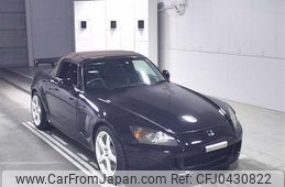 honda s2000 2006 -HONDA--S2000 AP2-1000201---HONDA--S2000 AP2-1000201-