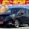 nissan serena 2021 -NISSAN--Serena 6AA-HFC27--HFC27-121515---NISSAN--Serena 6AA-HFC27--HFC27-121515- image 1