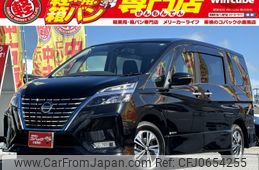 nissan serena 2021 -NISSAN--Serena 6AA-HFC27--HFC27-121515---NISSAN--Serena 6AA-HFC27--HFC27-121515-