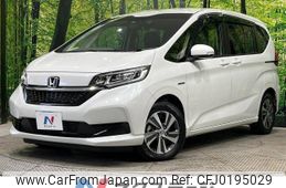 honda freed 2022 -HONDA--Freed 6AA-GB7--GB7-3168866---HONDA--Freed 6AA-GB7--GB7-3168866-