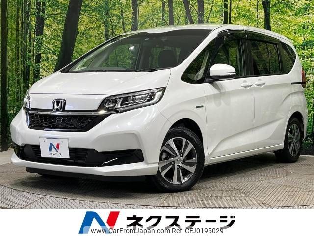 honda freed 2022 -HONDA--Freed 6AA-GB7--GB7-3168866---HONDA--Freed 6AA-GB7--GB7-3168866- image 1