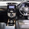 honda cr-v 2018 -HONDA--CR-V DBA-RW1--RW1-1002919---HONDA--CR-V DBA-RW1--RW1-1002919- image 4