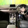 mazda cx-5 2019 quick_quick_KF2P_KF2P-325877 image 2