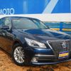 toyota crown 2015 CFJ1664748 image 1
