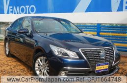 toyota crown 2015 CFJ1664748