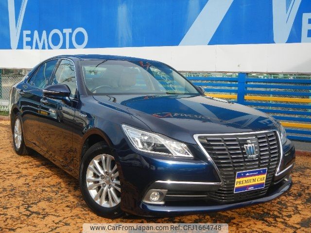 toyota crown 2015 CFJ1664748 image 1