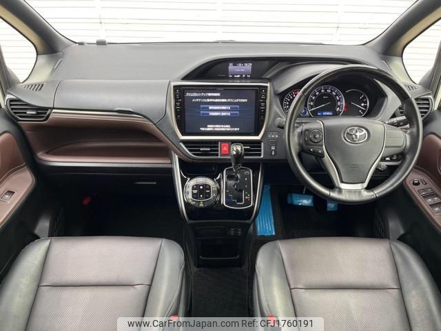 toyota esquire 2015 CFJ1760191 image 2