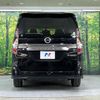 nissan serena 2021 quick_quick_HFC27_HFC27-112578 image 19