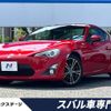 toyota 86 2012 -TOYOTA--86 DBA-ZN6--ZN6-015081---TOYOTA--86 DBA-ZN6--ZN6-015081- image 1