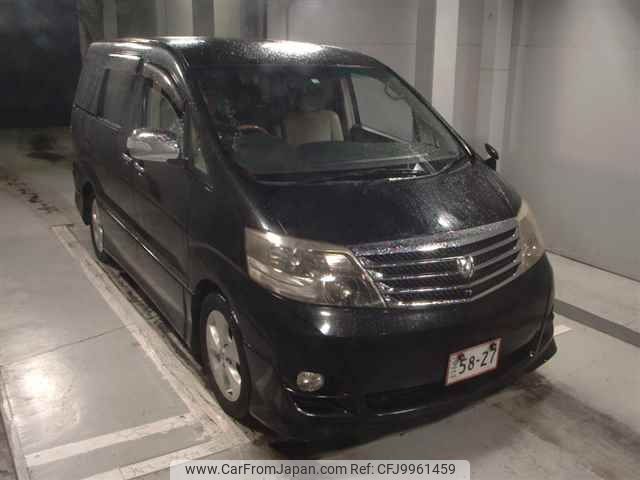 toyota alphard 2006 -TOYOTA--Alphard ANH15W--0040756---TOYOTA--Alphard ANH15W--0040756- image 1