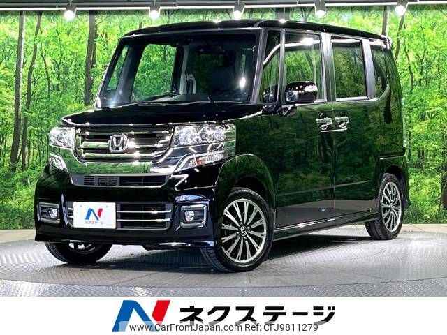 honda n-box 2015 -HONDA--N BOX DBA-JF1--JF1-2420546---HONDA--N BOX DBA-JF1--JF1-2420546- image 1