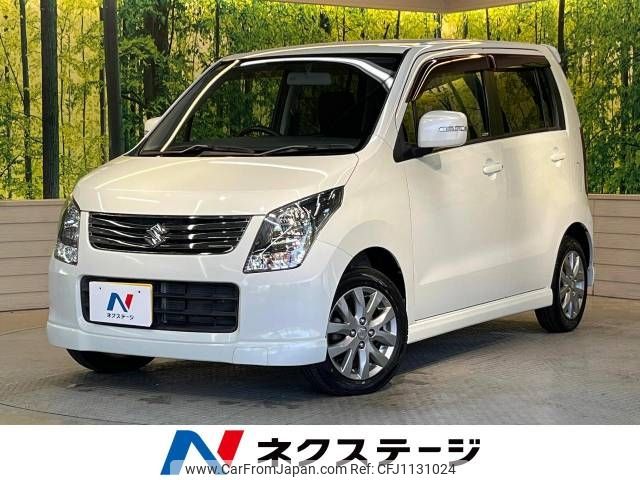suzuki wagon-r 2012 -SUZUKI--Wagon R DBA-MH23S--MH23S-456558---SUZUKI--Wagon R DBA-MH23S--MH23S-456558- image 1