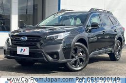 subaru outback 2023 quick_quick_BT5_BT5-018851