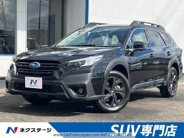 subaru outback 2023 quick_quick_BT5_BT5-018851 image 1