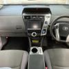 toyota prius-α 2012 quick_quick_DAA-ZVW41W_ZVW41-3160236 image 8