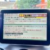 mercedes-benz amg 2015 -MERCEDES-BENZ 【名変中 】--AMG 117352--2N166970---MERCEDES-BENZ 【名変中 】--AMG 117352--2N166970- image 9