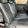 toyota voxy 2021 CFJ1823988 image 11