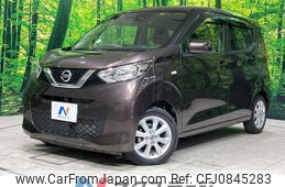 nissan dayz 2019 quick_quick_B43W_B43W-0016043