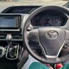 toyota noah 2019 -TOYOTA--Noah ZRR80W--0518253---TOYOTA--Noah ZRR80W--0518253- image 23