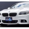 bmw 5-series 2014 quick_quick_FW20_WBA5C32050D633563 image 3