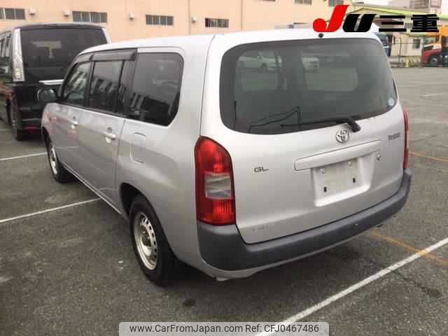 toyota probox-van 2014 -TOYOTA--Probox Van NCP50V-0152547---TOYOTA--Probox Van NCP50V-0152547- image 2