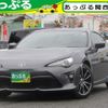toyota 86 2020 quick_quick_4BA-ZN6_ZN6-104190 image 1