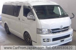 toyota regiusace-van 2008 quick_quick_ADF-KDH211K_KDH211-8000626