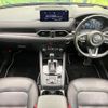 mazda cx-5 2022 quick_quick_KF2P_KF2P-514359 image 2