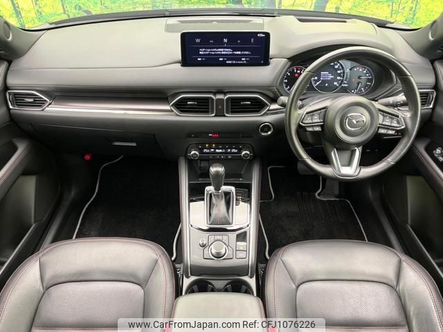 mazda cx-5 2022 quick_quick_KF2P_KF2P-514359 image 2