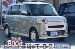 daihatsu move-canbus 2024 GOO_JP_700060017330241207010