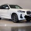 bmw x3 2022 quick_quick_3DA-UZ20_WBA16BZ020N171494 image 10