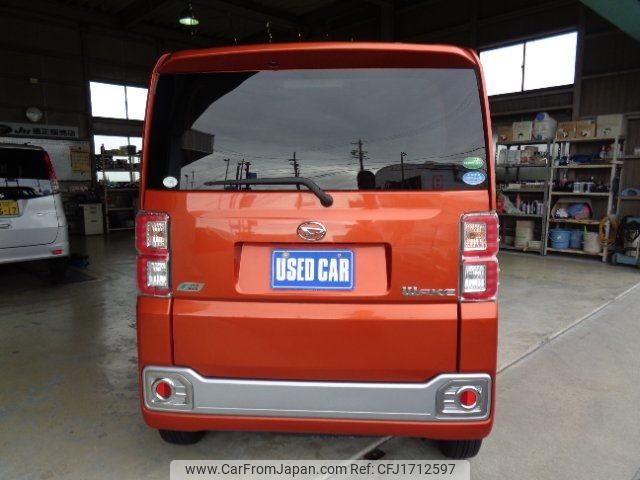 daihatsu wake 2015 CFJ1712597 image 2