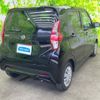 nissan dayz 2023 CFJ1631620 image 3