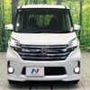 nissan dayz-roox 2014 CFJ1683389 image 14