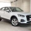 audi q2 2024 quick_quick_3BA-GADPC_WAUZZZGA4RA033393 image 5