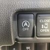 nissan dayz-roox 2020 -NISSAN--DAYZ Roox DBA-B21A--B21A-0611553---NISSAN--DAYZ Roox DBA-B21A--B21A-0611553- image 14