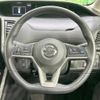 nissan serena 2019 -NISSAN--Serena DAA-GFC27--GFC27-159698---NISSAN--Serena DAA-GFC27--GFC27-159698- image 12