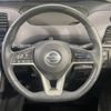 nissan serena 2019 -NISSAN--Serena DAA-GFC27--GFC27-189965---NISSAN--Serena DAA-GFC27--GFC27-189965- image 11