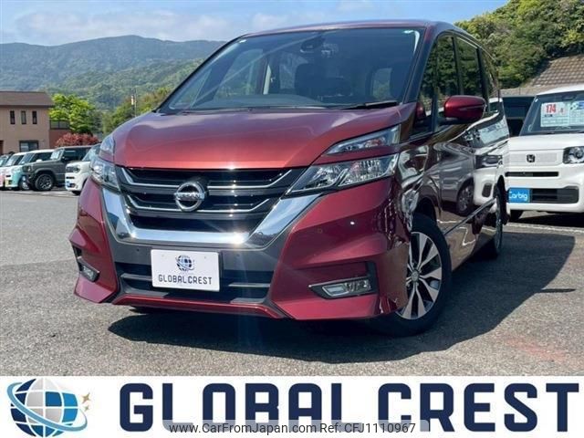 nissan serena 2017 quick_quick_DAA-GFC27_GFC27-040503 image 1