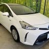 toyota prius-α 2016 -TOYOTA--Prius α DAA-ZVW41W--ZVW41-0053531---TOYOTA--Prius α DAA-ZVW41W--ZVW41-0053531- image 17