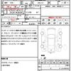 honda n-one 2013 quick_quick_DBA-JG1_JG1-1066214 image 21