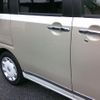 daihatsu move-canbus 2021 CFJ1682913 image 10