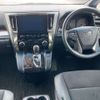 toyota alphard 2021 -TOYOTA--Alphard 3BA-AGH30W--AGH30-9036111---TOYOTA--Alphard 3BA-AGH30W--AGH30-9036111- image 7