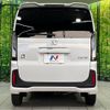 honda n-box 2025 CFJ0949583 image 15