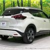 nissan nissan-others 2021 CFJ1622866 image 18